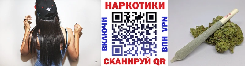 Цена Чкаловск A PVP  МЕФ  ТГК  Канабис 