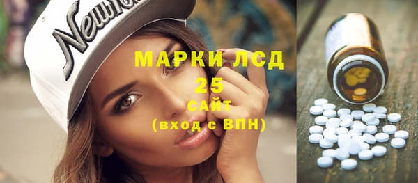мет Михайловск