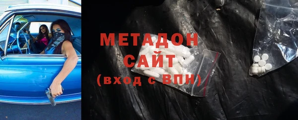 мет Михайловск