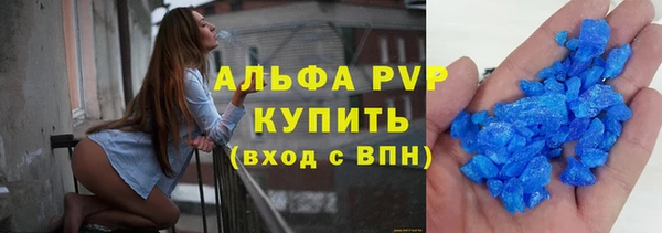 мет Михайловск