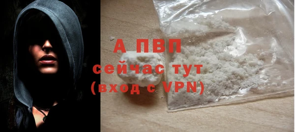 дживик Михайлов