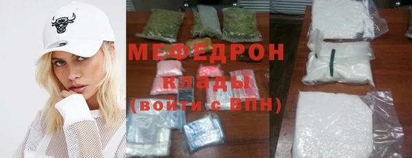 мет Михайловск
