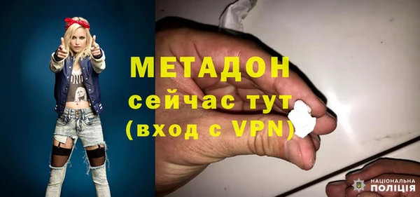 мет Михайловск