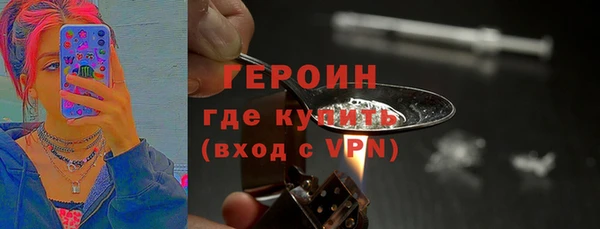 мет Михайловск