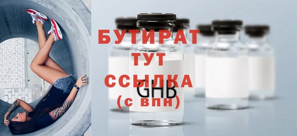 дживик Михайлов