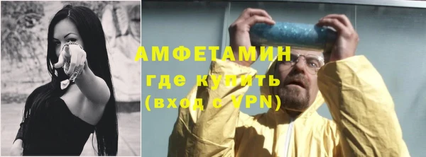 дживик Михайлов