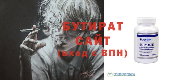 дживик Михайлов
