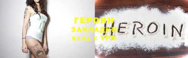 мет Михайловск