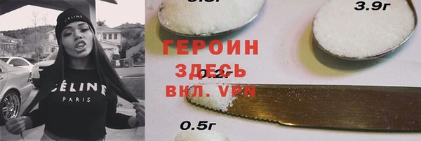 мет Михайловск