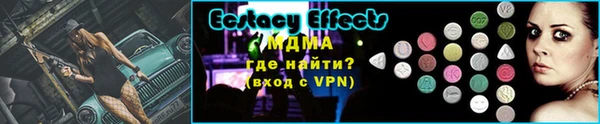 мет Михайловск