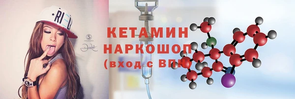 дживик Михайлов