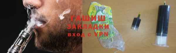 мет Михайловск