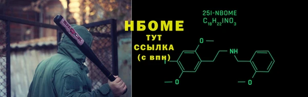 дживик Михайлов