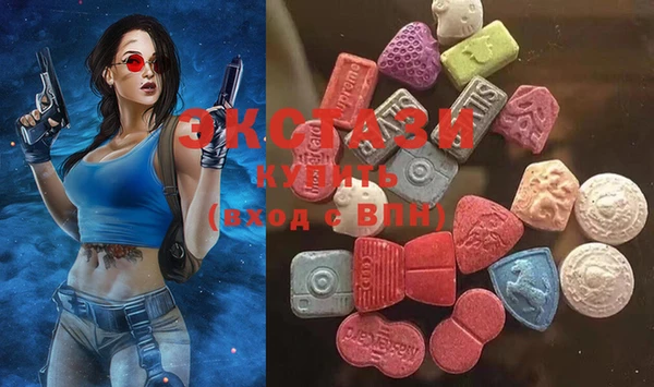 дживик Михайлов