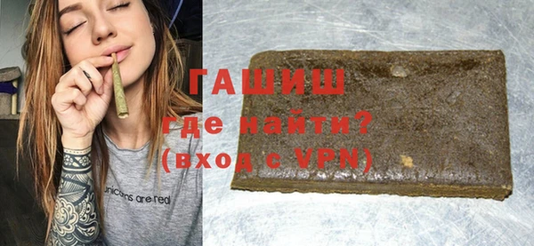 мет Михайловск