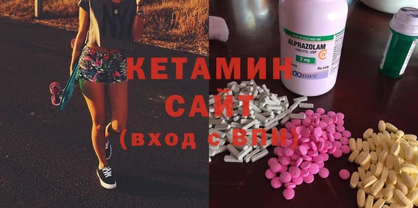 дживик Михайлов