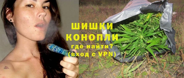 дживик Михайлов