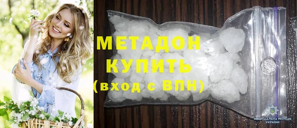 дживик Михайлов