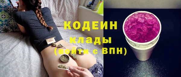 мет Михайловск
