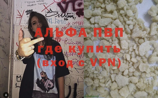 мет Михайловск