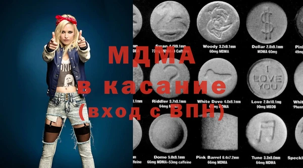 дживик Михайлов