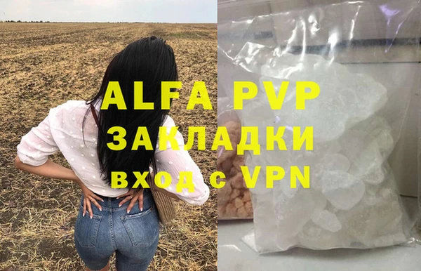 дживик Михайлов