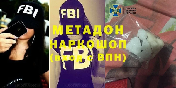 дживик Михайлов