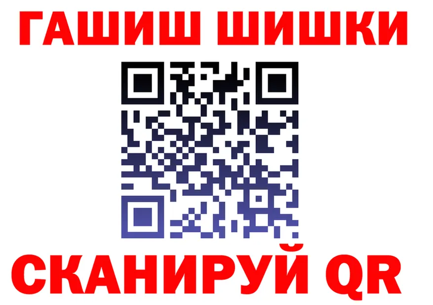 A PVP VHQ ТОР shop МЕГА Чкаловск