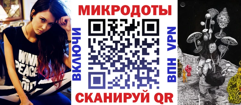 Псилоцибиновые грибы мицелий  Чкаловск 